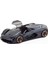 Bfs 21094 Burago 1:24 Lamborghini Terzo Millennio Model Araba 4
