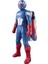 F9298 Marvel - Captain America Brave New World Flight Mode Aksiyon Figürü 30 cm 1