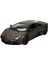 21041 1:24 Lamborghini Reventon Model Araba -Sunman 4