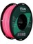 1,75 mm PLA Plus (PLA+) Pembe Filament (1 KG) 4