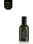 Naturel Sızma Zeytinyağı 250 ml 1