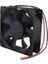 PM-1808 Fırçasız Dc Fan 120X120X38MM 12 Volt 2 Açık Uçlu Kablolu 12X12 1