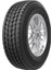 Fullgrip PT925 215/70R15C 109/107R M+S 3pmsf 8pr (Kış) (2025) 1