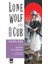 Lone Wolf And Cub 15-16-17-18-19-20-21 Manga Seti (7 Kitap) / Yalnız Kurt ve Yavrusu / Anime-Manga Sticker ve Kartpostal Hediye 8
