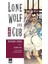Lone Wolf And Cub 1-2-3-4-5-6-7 Manga Seti (7 Kitap) / Yalnız Kurt ve Yavrusu / Anime-Manga Sticker ve Kartpostal Hediye 6