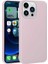 Apple iPhone 14 Pro Max Kılıf Senk Premier Silikon Kapak-Rose Gold 1