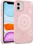 iPhone 11 Uyumlu Inc Wireless Şarj Özellikli Desenli Hot Kapak-Rose Gold 1