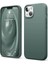 Buğz Newface Iphone 14 Kılıf First Silikon - Koyu Yeşil 1