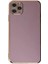 Buğz Iphone 11 Pro Max Kılıf Volet Silikon - Mor 2