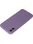 Buğz Newface Samsung Galaxy A05 Kılıf First Silikon - Lila 3
