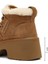 Kadın Camel Bağcıklı Kalın Tabanlı Kürklü Süet Deri Teddy Bot 25WFD492110 2