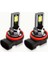 Buz Mavi H8 H9 H11 LED Sis Ampulü 12SMD 12V Araba Farı – 2 Adet 2