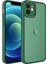 iPhone 11 Uyumlu Kamera Korumalı Transparan Senk Post Kapak-Koyu Yeşil 1