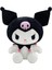 Sanrio Lisanslı Oturan Peluş Oyuncak (40 Cm)-Kuromi 2