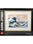 Art Hokusai - Büyük Dalga 31208 - Sanatsever Yetişkinler Için Yılbaşı Hediyesi Fikri, 6 Kanvas Zemin ve Hokusai'nin Imzasını Taşıyan Bir Içeren Yaratıcı Model Yapım Seti (1810 Parça) 3