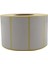 Hazır Al Hızlı Al Kuşe Etiket 60MM x 30MM Ruloda 1000 Adet 40MM Çapında Baskısız Barkod Yazıcı Etiketi 2