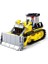 Town Dozer Yapım Seti, 231 Parça 2