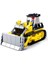 Town Dozer Yapım Seti, 231 Parça 3
