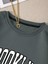 Brooklyn Baskılı Oversize Sweatshirt 2