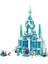 'nın Buz Sarayı 43244-6 Yaş ve Üstü Hayranı Kız ve Erkek Çocukları Için Saray ve & Anna Mini Bebek Figürleri Içeren Yapım Seti, Hediye Fikri (630 Parça) 1