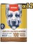 Tahılsız %100 Gerçek Et Biftekli Köpek Konservesi 375 gr x 12 Adet 1