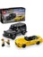 Speed Champions -Amg G 63 ve -Amg Sl 63 76924 - 10 Yaş ve Üzeri Kız ve Erkek Çocukları Için Doğum Günü Hediyesi Fikri, 2 Model Içeren Yaratıcı Oyuncak Yapım Seti (808 Parça) 2