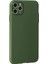 Buğz Iphone 11 Pro Max Kılıf Puma Silikon - Yeşil 3