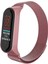 Xiaomi Mi Band 4 Metal Mıknatıslı Kordon - ROSE-(5796) 1