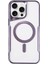 Buğz Iphone 16 Pro Kılıf Boyi Magsafe Silikon Kapak - Derin Mor 1