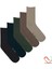 Gost Liria- 5’li Renkli Ribanalı Unisex Soket Çorap 1