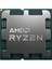 Amd Ryzen 5 7500X3D 4.5ghz 102MB 65W Am5 Fansız (Tray) 1