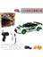 Uzaktan Kumandalı Full Fonksiyon 2.4g Şarjlı 1:24 Drift Araba 18.5 cm 1