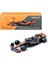 Buğz 1:24 Formula 1 Mclaren MCL38 Miami Grand Prix 2