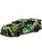 1:18 Elves Full Fonksiyon LED Aydınlatmalı Uzaktan Kumandalı Araba Yeşil 1