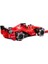 Formula 1 Spray Buhar Atan Uzaktan Kumandalı Kırmızı Araba 4