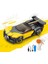 Uzaktan Kumandalı Şarjlı 251 Parça Bugatti LEGO Yapı Seti Spor Araba 5