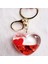 Kırmızı Kalp Anahtarlık 1