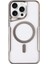 Buğz Iphone 16 Pro Max Kılıf Boyi Magsafe Silikon Kapak - Gümüş 1