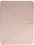 Buğz Ipad Pro 12.9 (2021) Kılıf Kalemlikli Mars Tablet Kılıfı - Rose Gold 3