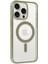 Buğz Iphone 15 Pro Max Kılıf Erozi Magsafe Kapak - Gri 3