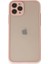 Buğz Iphone 11 Pro Kılıf Montreal Silikon Kapak - Pembe 1