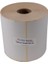Rulo Etiket 100MM x 80MM 800 Adet 25MM Çapında 2