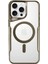 Buğz Iphone 16 Pro Kılıf Boyi Magsafe Silikon Kapak - Desert 1
