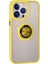 Buğz Iphone 13 Pro Max Kılıf Montreal Yüzüklü Silikon Kapak - Sarı 3