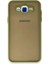 Buğz Samsung Galaxy J7 Kılıf Montreal Silikon Kapak - Açık Yeşil 1