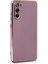 Buğz Samsung Galaxy S20 Fe Kılıf Volet Silikon - Mor 1