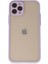 Buğz Iphone 11 Pro Kılıf Montreal Silikon Kapak - Mor 1