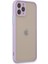 Buğz Iphone 11 Pro Kılıf Montreal Silikon Kapak - Mor 2