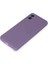 Buğz Newface Samsung Galaxy A05 Kılıf First Silikon - Lila 4
