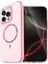 Buğz Apple Iphone 14 Pro Max Live Diamond Magsafe Kapak - Pembe 1